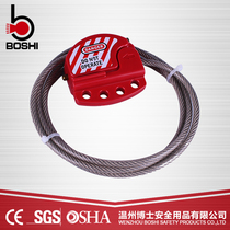 Doctor adjustable cable lock insulated cable lock steel cable lock steel cable lock safety padlock BD-L11