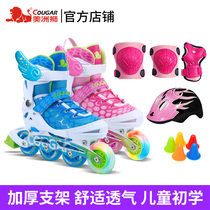 Cougar skates for children beginners Adjustable skates Roller skates Professional skates Full outfit for men and women kids