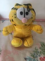 Plush Toys 2 pcs 25
