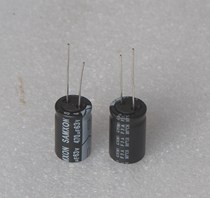 New original SAMXON electrolytic capacitor 63v 470uf 12 5*20mm capacitor 63v 470uf