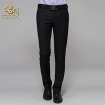 kaisidi summer mens casual suit pants Korean slim striped small feet trousers youth business dress tide