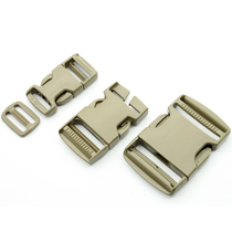 American-made ITW fastener military regulations outdoor mountaineering bag military fan backpack spare fastener fasten strong