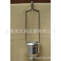 German ERICHSEN Meter Lixin 321 Immersion DIN Viscosity Cup 322ISO Measuring 343Zahn Viscometer