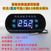 XH-W1308 thermostat Digital display temperature controller switch Cooling and heating control adjustable digital 0 1