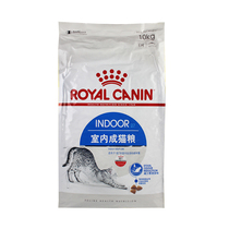 Royal I27 indoor cat cat food 10kg