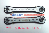 Large St. CT-122 ratchet wrench reservoir liquid bottle adjustment wrench 4 Dimensions Ying-made Xin Haida Refrigeration