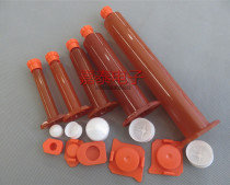 Amber syringe dispensing machine syringe Amber dispensing syringe UV syringe 3 5 10 30 55CC syringe