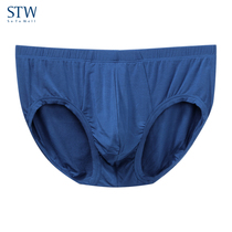 STW SOTOWELL Mens underwear Briefs Male Modal solid color thin U convex ultra-fine Modal breathable