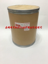 Mine calcium hydroxide respirator self-rescue device with carbon dioxide adsorbent calcium hydroxide white particles