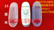 Hisense TV original silicone remote control CRF6A57 56 protective cover dustproof Waterproof sleeve silicone remote control cover