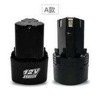 12V battery 16 8V lithium battery car wireless polishing machine Tool accessories Waxing machine charging 62ozKFA8Qd