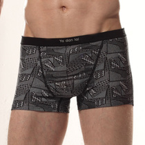 Yadanlai patent long convex comfortable breathable natural antibacterial bamboo fiber mens underwear 5272