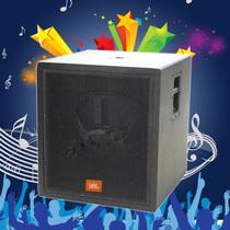  Promotion American professional 151 15-inch active subwoofer KTV private room gun subwoofer 