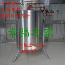 Export type 3 frame stainless steel honey machine seamless welding thickened mirror bracket flow honey mouth integration