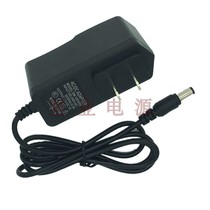 Newman Emergency Start-up Power Adapter DC 15V1A1000MA Car Hitch Charging Wire Charger