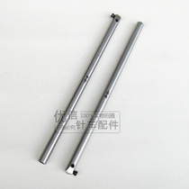 Needle Bar 430 Jujube Car Needle Bar KenLen Jujube Car Accessories