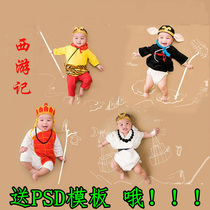 New photo studio childrens photography clothing male baby photo clothes year old photo journey to the west theme set special price
