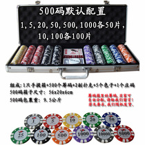 Poker Flower Chip Coin Texas Poker Suit Bagle Chess room Mahjong Room