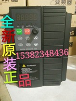 Nanjing Continental Electric inverter EV100-0015G-T4 380V1 5KW-2 2KW-0 75KW4KW
