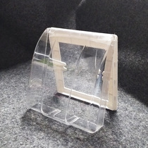 Ou Simon factory wall switch socket Simon 86 splash-proof box waterproof box transparent