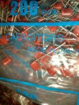  NIS NISSEI METALLIZED CBB CAPACITOR 682J K 6N8F 63V 100V FOOT DISTANCE 5MM