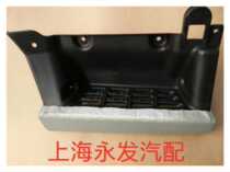 Original Foton accessories Foton Aoling MRT Ouma can get on the pedal Foot pedal