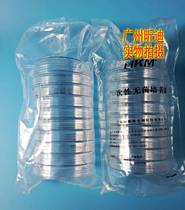 Huankai 90mm disposable sterile petri dish plastic dish 10 bags sterilized