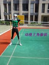 (Animation protagonist clothing) cosplay clothing custom-made Kang No. 1 cosplay clothing