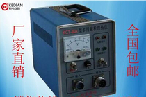 (Corelectric Instruments) KCT-IIIA type digital display electromagnetic yoke tangimeter color display flaw detector