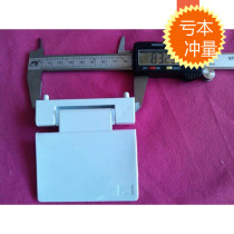 Plastic steel accessories Xinhui brand Plastic steel flat door flat hinge Plastic steel door hinge