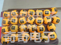 Table tennis English letter shake number ball lottery machine lottery lottery lottery machine beadball machine number selection machine bidding turntable