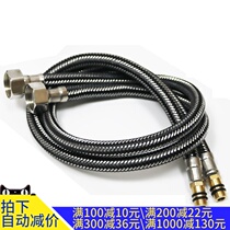 Stainless steel braided tip tube Vegetable basin surface hot and cold faucet inlet pipe Water hose 60cm 80cm 1 meter