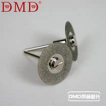 Factory direct DMD diameter 38mm diamond grinding angle grinder Jade Jade glass cutting disc