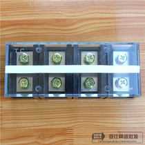 Copper parts TC-2004 200A 4P high temperature high current terminal block terminal block terminal block