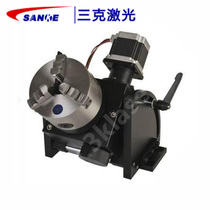 Laser welding machine Turbine Vortex Rod rotating fixture rotating chuck three grip head