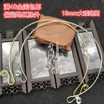 Diy antique hairpin Hanfu material 18mm brass wreath ring pure copper collar handmade bride accessories