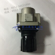 SMC Pressure Pressure Valve ARM5SA-06 ARP30-02BG Pressure reducing valve Full teas
