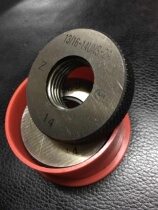 American thread ring plug gauge dental gauge general stop gauge American standard Unified thread gauge 13 16-14uns
