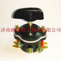 Spot peoples electrical combination switch HZ10-10 3 transfer switch 10A 380V new original