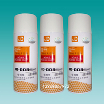 Food grade release agent Bottle cup release agent Medical syringe release agent Plant dry release agent