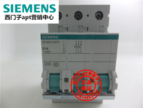 (Fake one penalty ten) Original Siemens circuit breaker 5SJ6316-8CR D16 3P ~ 400V