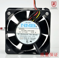 Special THEN 2410ML-04W-B49 6025 6CM 12V 0 22A three-speed double ball fan