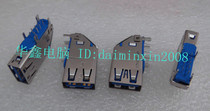 Import Letter Sound USB3 0 A Type mother seat 9P Side vertical right connection flat opening Straight connector socket connector