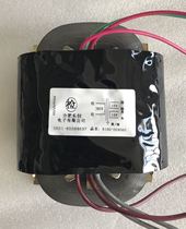 Customized industrial design processing R160-DS4065 transformer 380V variable double 16V200W full copper foot power