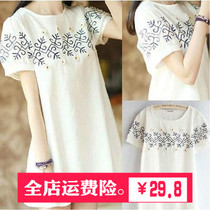 Maternity dress summer T-shirt short sleeve medium long cotton half sleeve round neck Joker dress loose pregnant woman top