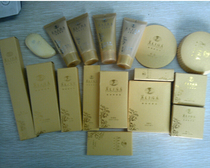 Hotel Guesthouse Disposable toiletriesStarRooms toiletriesWholesale customization processing