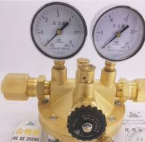 YQK one 14 air pressure reducer oxygen pressure reducer Shanghai pressure reducer factory