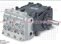 Italy Pratissoli ultra-high pressure plunger pump KE20(300 kg 30L) Industrial cleaning