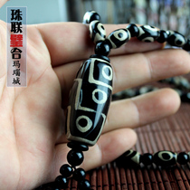 Fuxin natural agate 9-9 Eye Tibetan Beads Necklace Buddha Beads BUDDHIST Black Polished Essays for Play Accessories