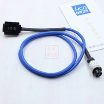 Hecheng 3192H induction faucet accessories Hecheng circuit box Induction window Hecheng induction faucet accessories